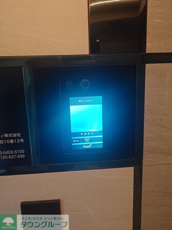 ジオエント秋葉原の物件内観写真